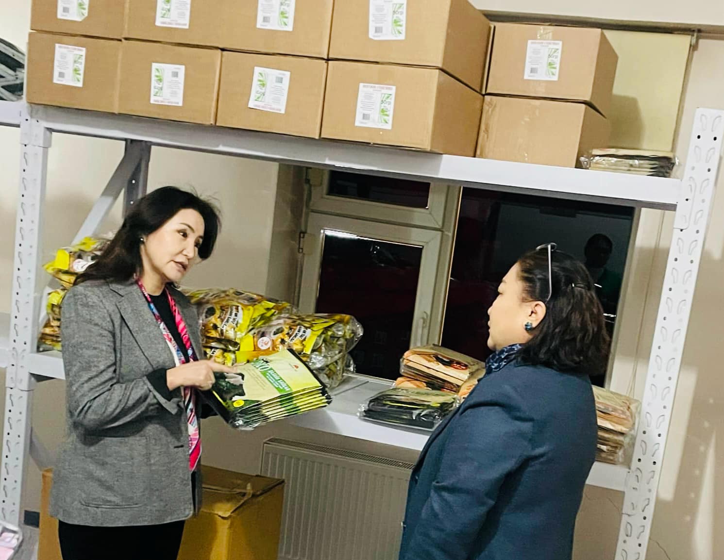 Үйл ажиллагаатай танилцлаа.