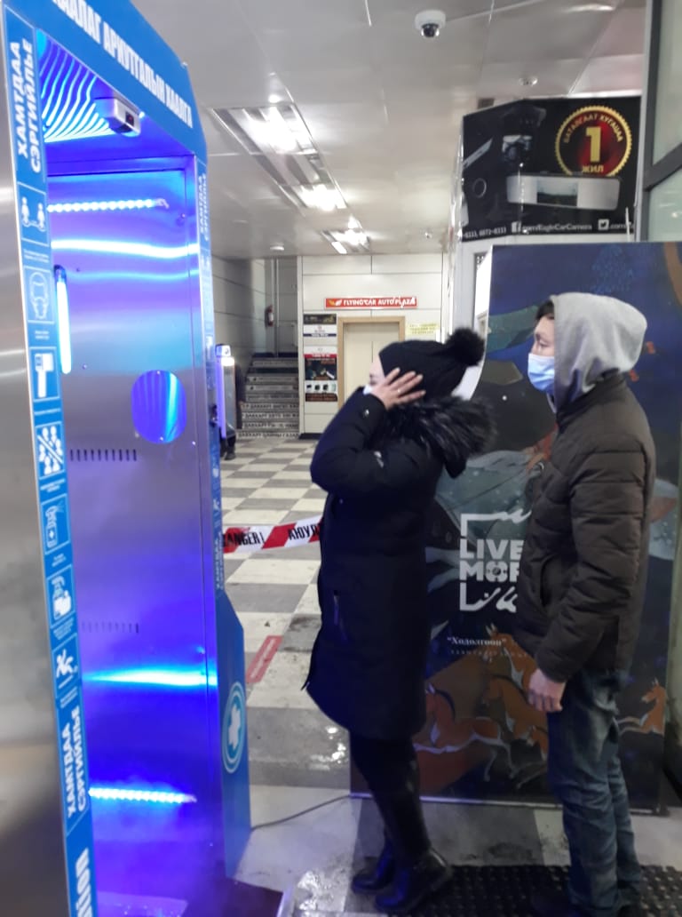 Иргэдийн QR код уншуулж байгаа байдалд хяналт тавин ажиллалаа.