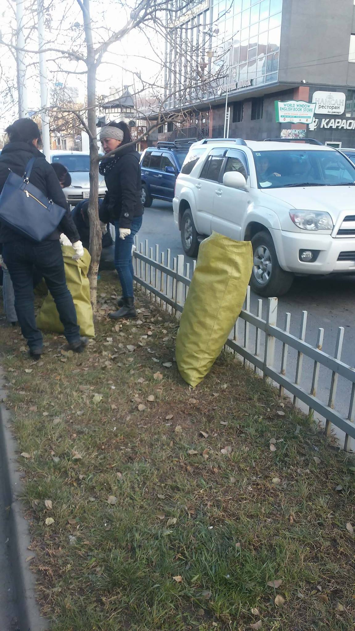 Захирагчийн ажлын албанаас зохион байгуулсан их цэвэрлэгээнд амжилттай оролцлоо.