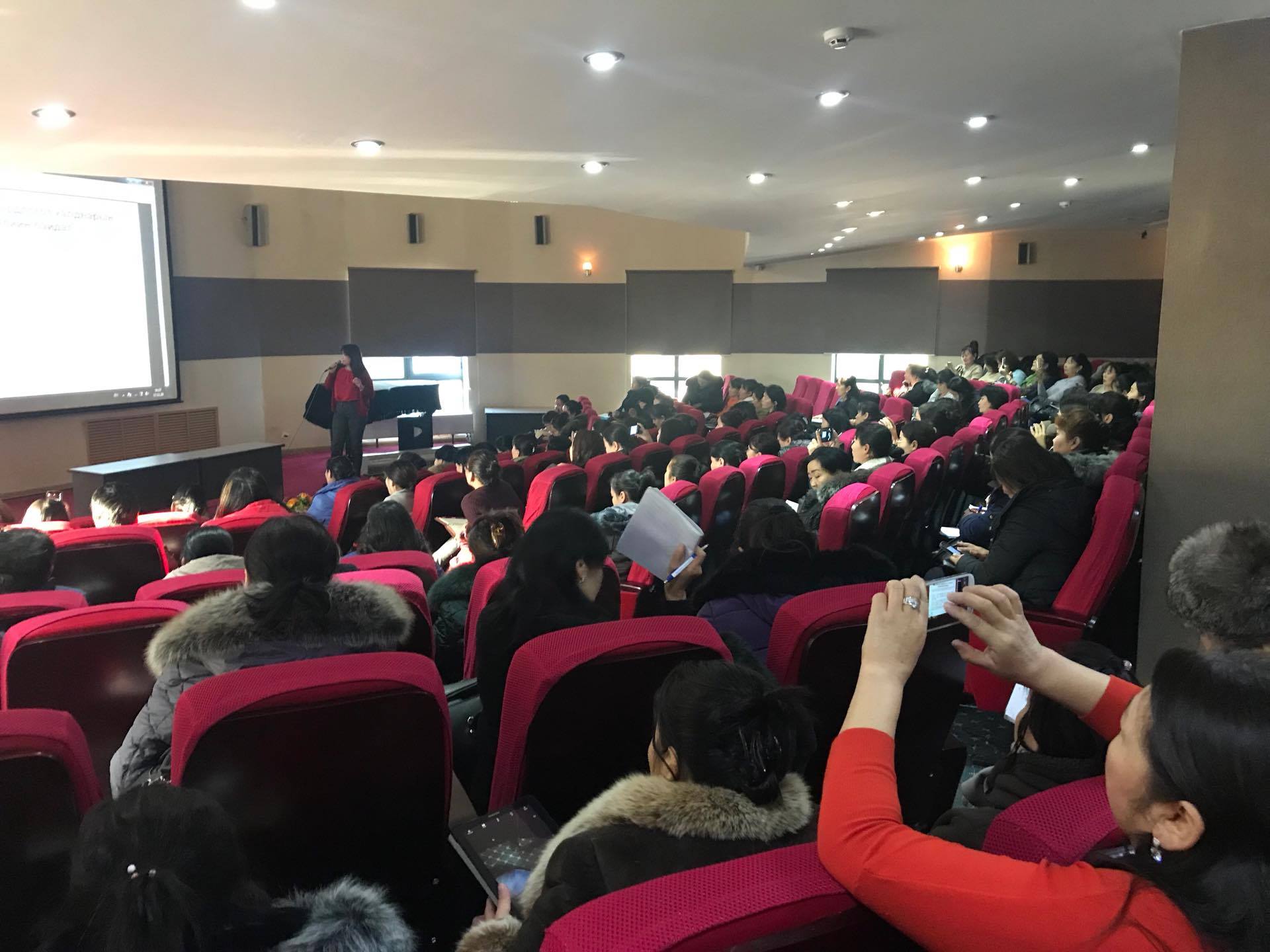 Сургалтанд хамрагдав.