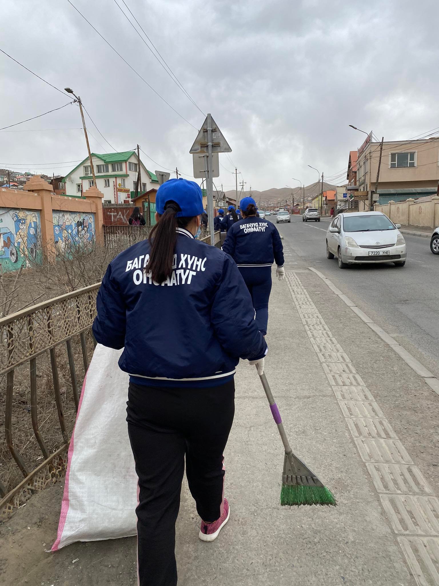 “Их хотоо эзний сэтгэлээр цэвэрлэе”“Их хотоо эзний сэтгэлээр цэвэрлэе”