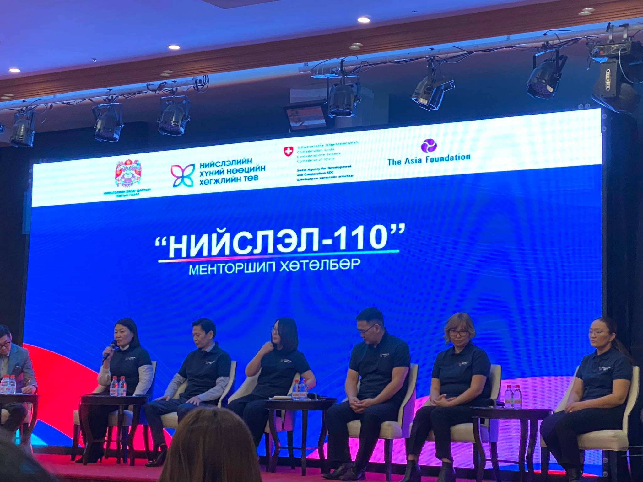 Менторшип хөтөлбөр хэрэгжиж байна.