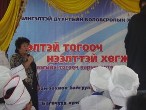 Чингэлтэй дүүргийн Боловсролын хэлтэстэй хамтран “Ээлтэй тогооч-Нээлттэй хөгжил” сэдэвт аян зохион байгуулав.