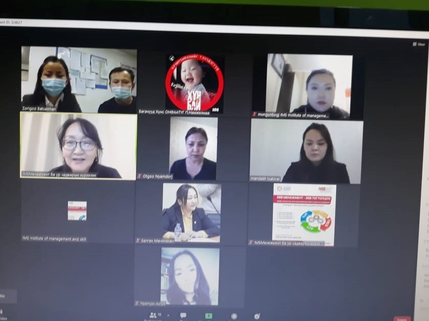 Сургалтад хамрагдав.