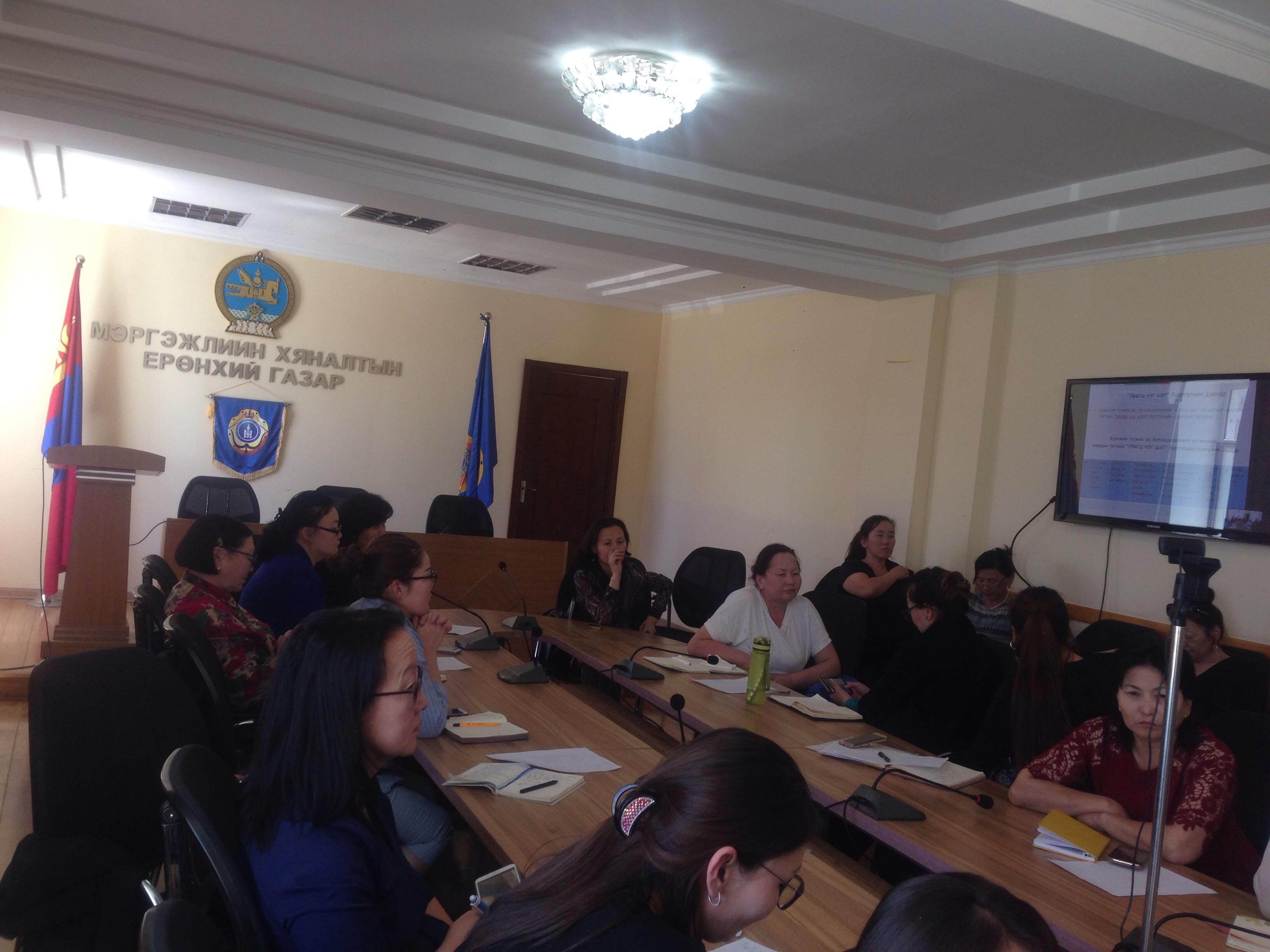 "Цэцэрлэгийн хүүхдийн хоол, хүнсний аюулгүй байдлыг хангах нь" сэдэвт сургалт зохион байгуулагдлаа.