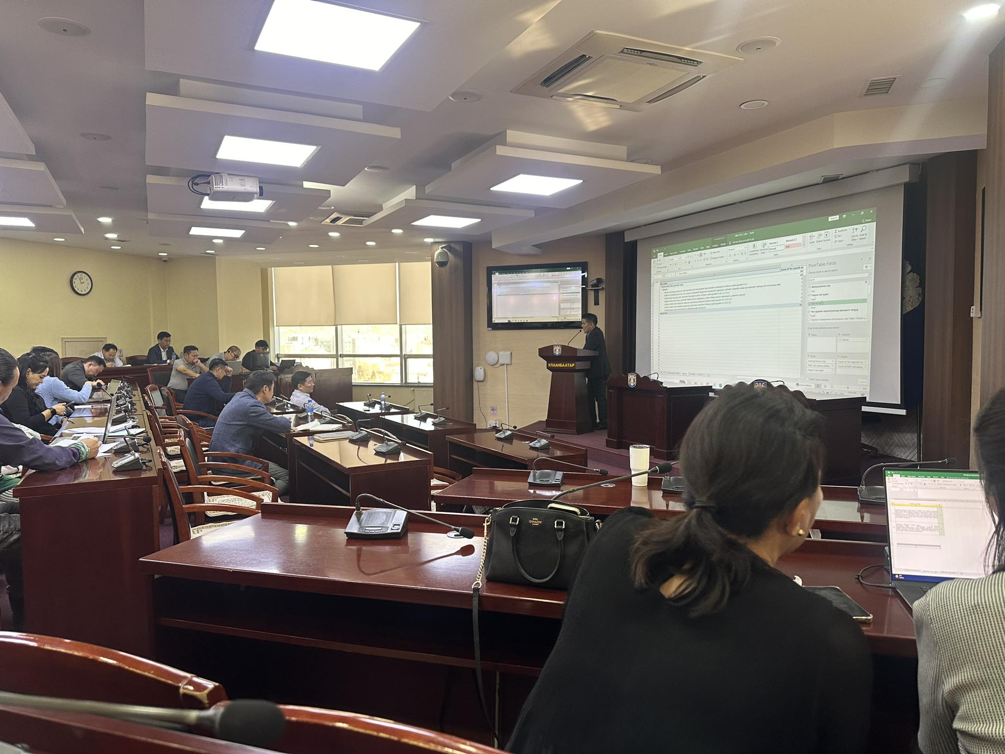 Сургалтад хамрагдлаа