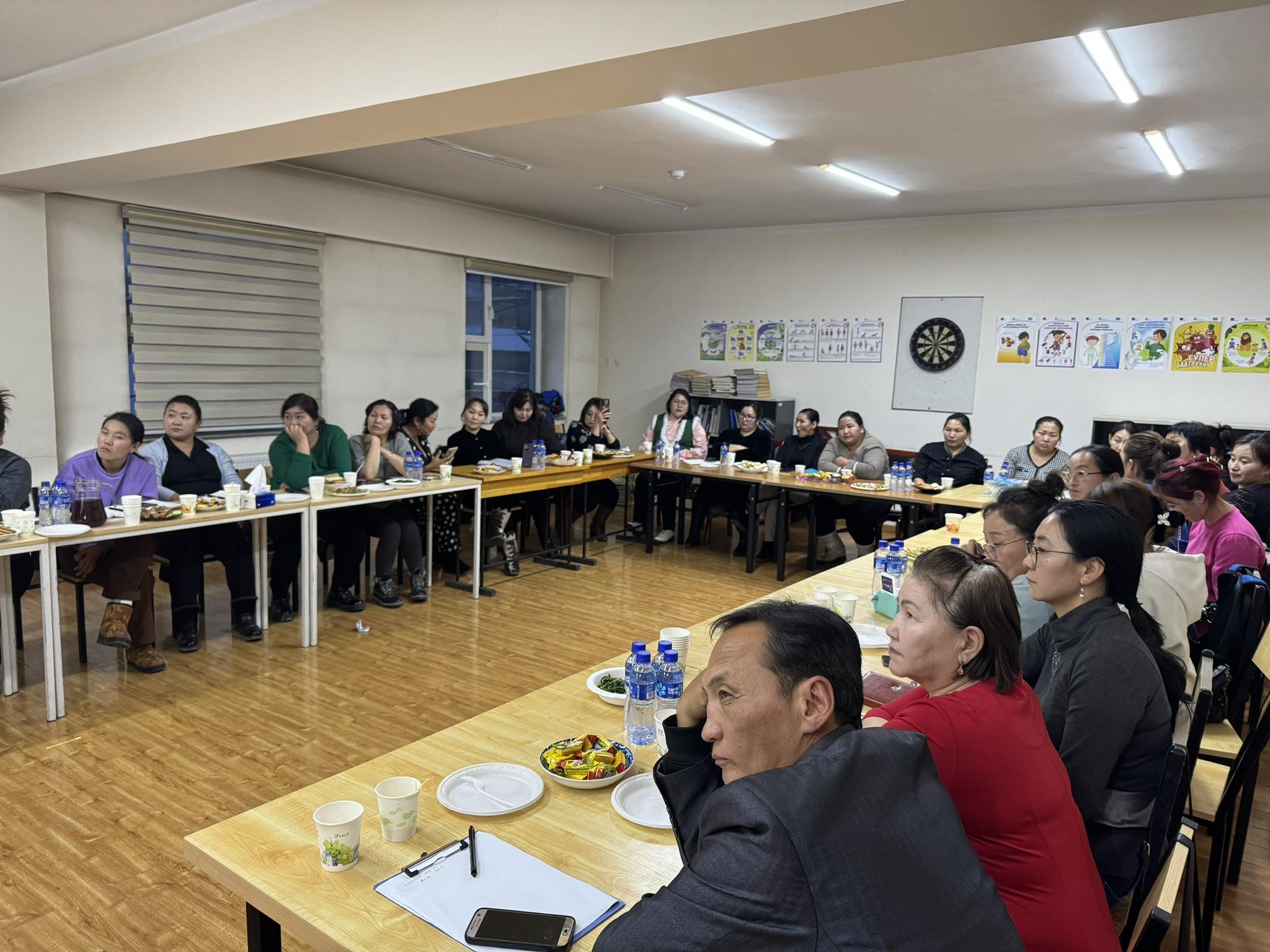 Сургалт зохион байгууллаа.