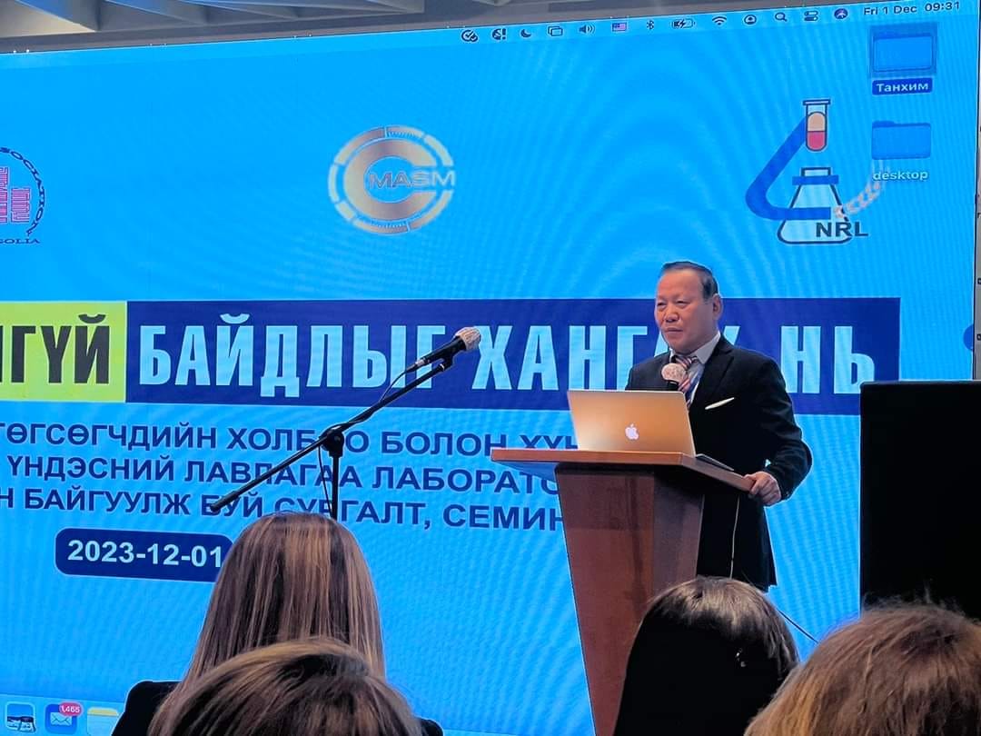 Сургалтад хамрагдлаа