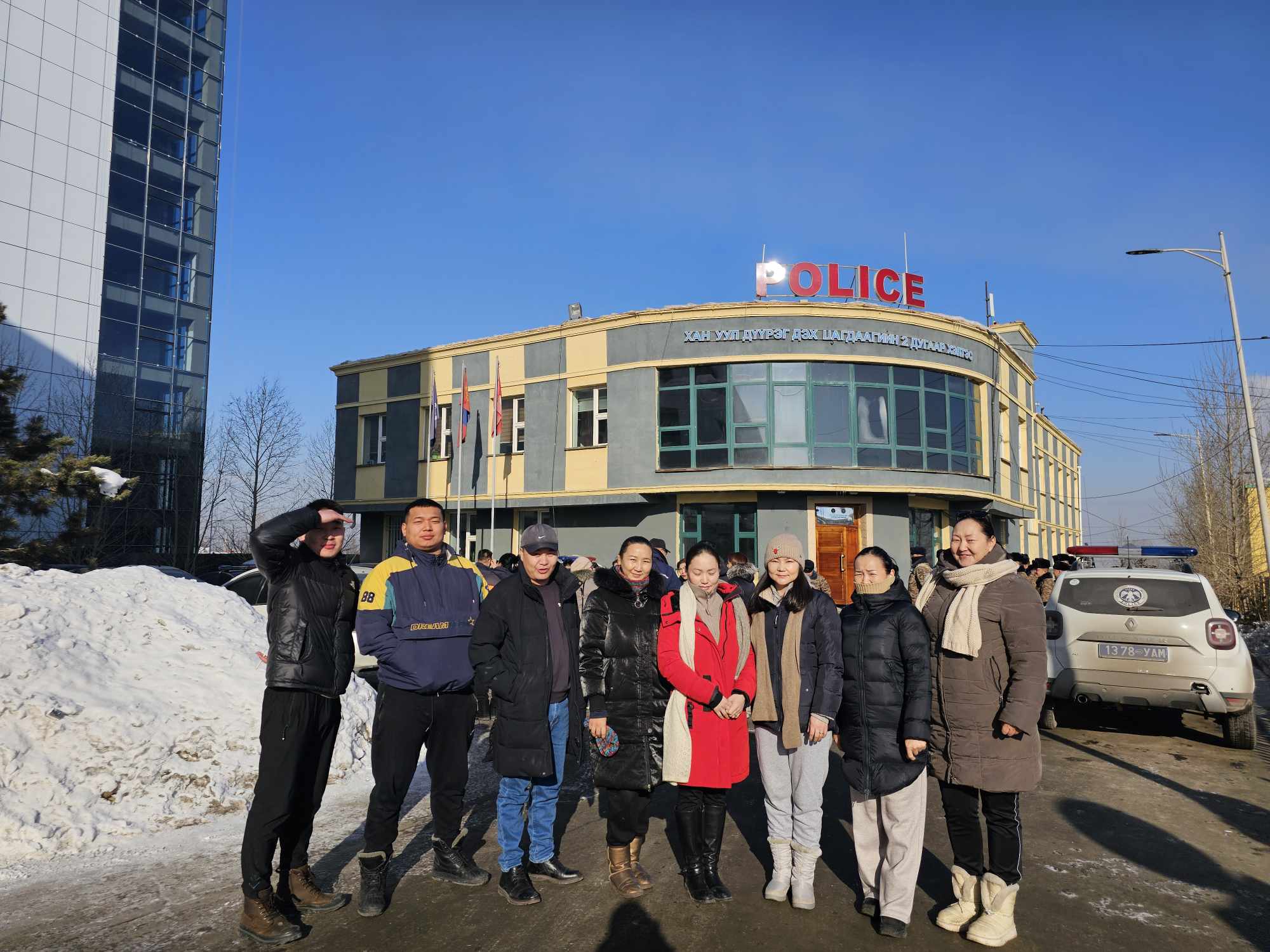 Хяналт самналт хийж ажиллалаа.