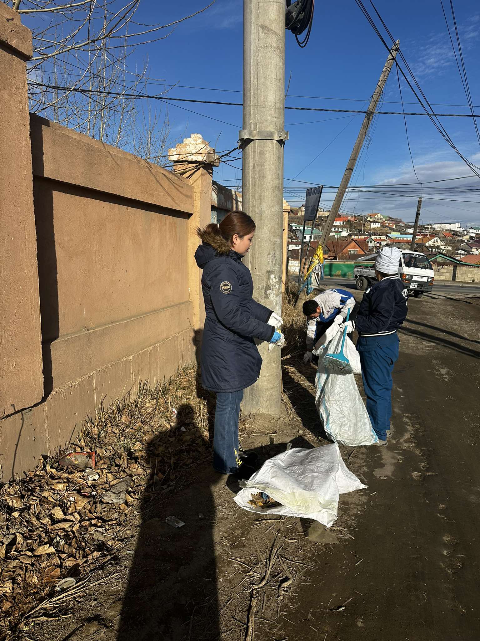 Их цэвэрлэгээ зохион байгууллаа.