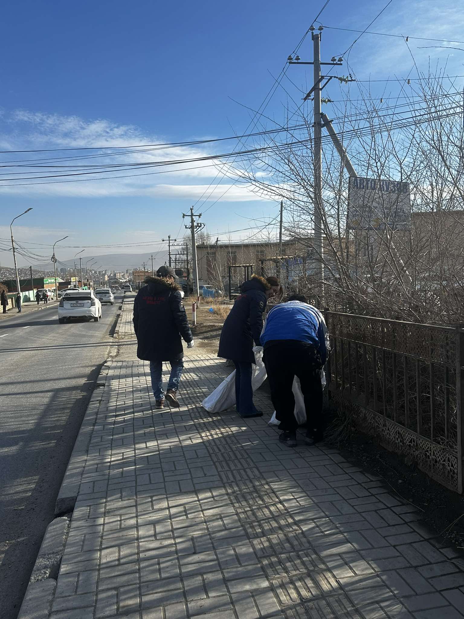 Их цэвэрлэгээ зохион байгууллаа.