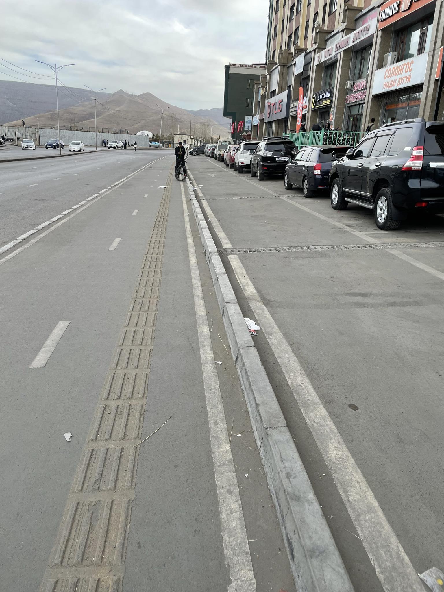 "Хаврын бүх нийтийн их цэвэрлэгээ" зохион байгууллаа.