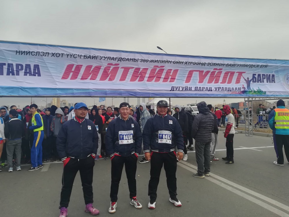 Бүх нийтийн гүйлтийн тэмцээнд оролцлоо.