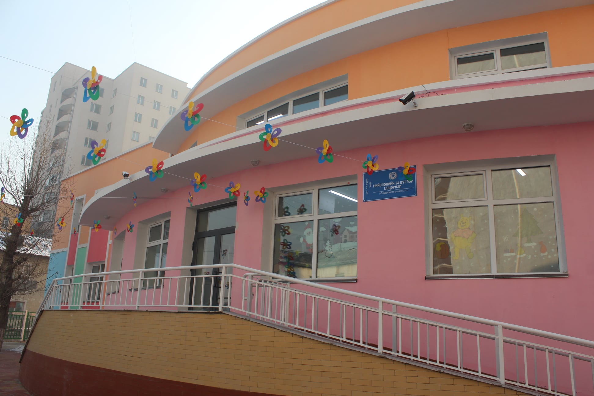 Сүхбаатар дүүргийн 24 дүгээр цэцэрлэг шинэ байрны нээлтээ хийлээ.