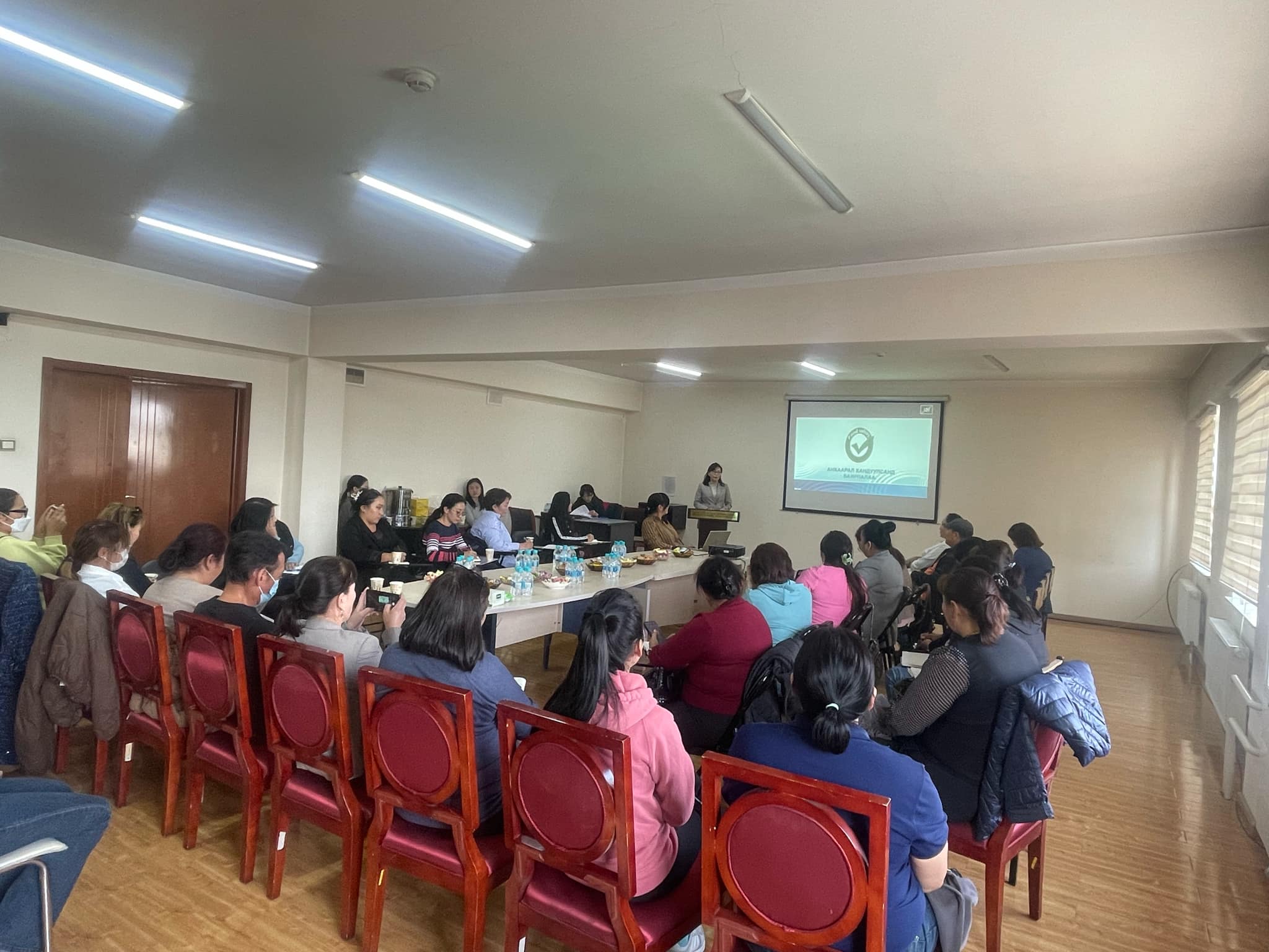 Сургалт зохион байгууллаа.