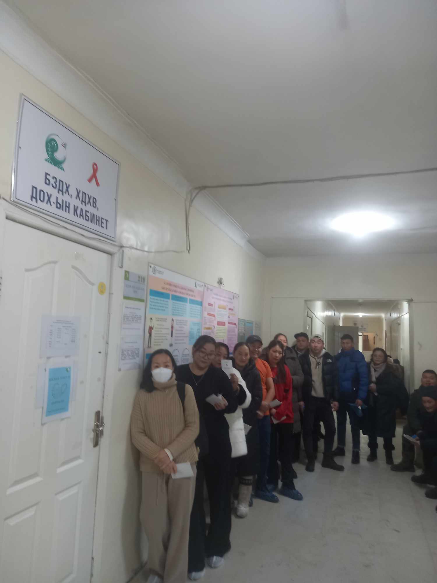 Эрүүл мэндийн шинжилгээнд хамрагдлаа.