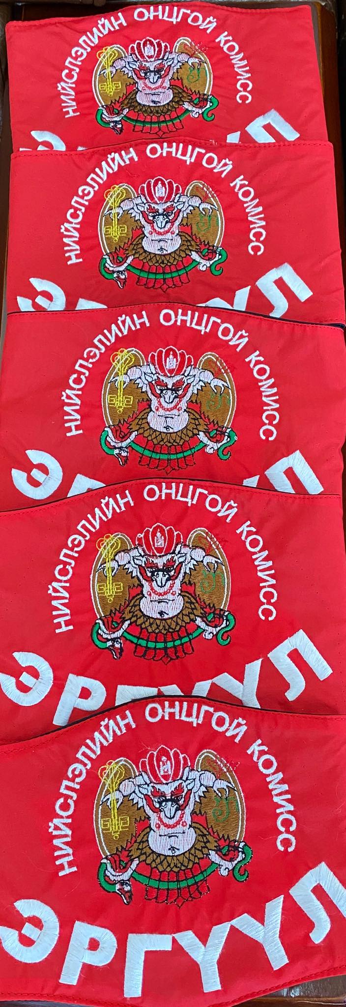 Шинэ коронавирусаас урьдчилан сэргийлэх арга хэмжээг зохион байгуулан ажиллаж байна.