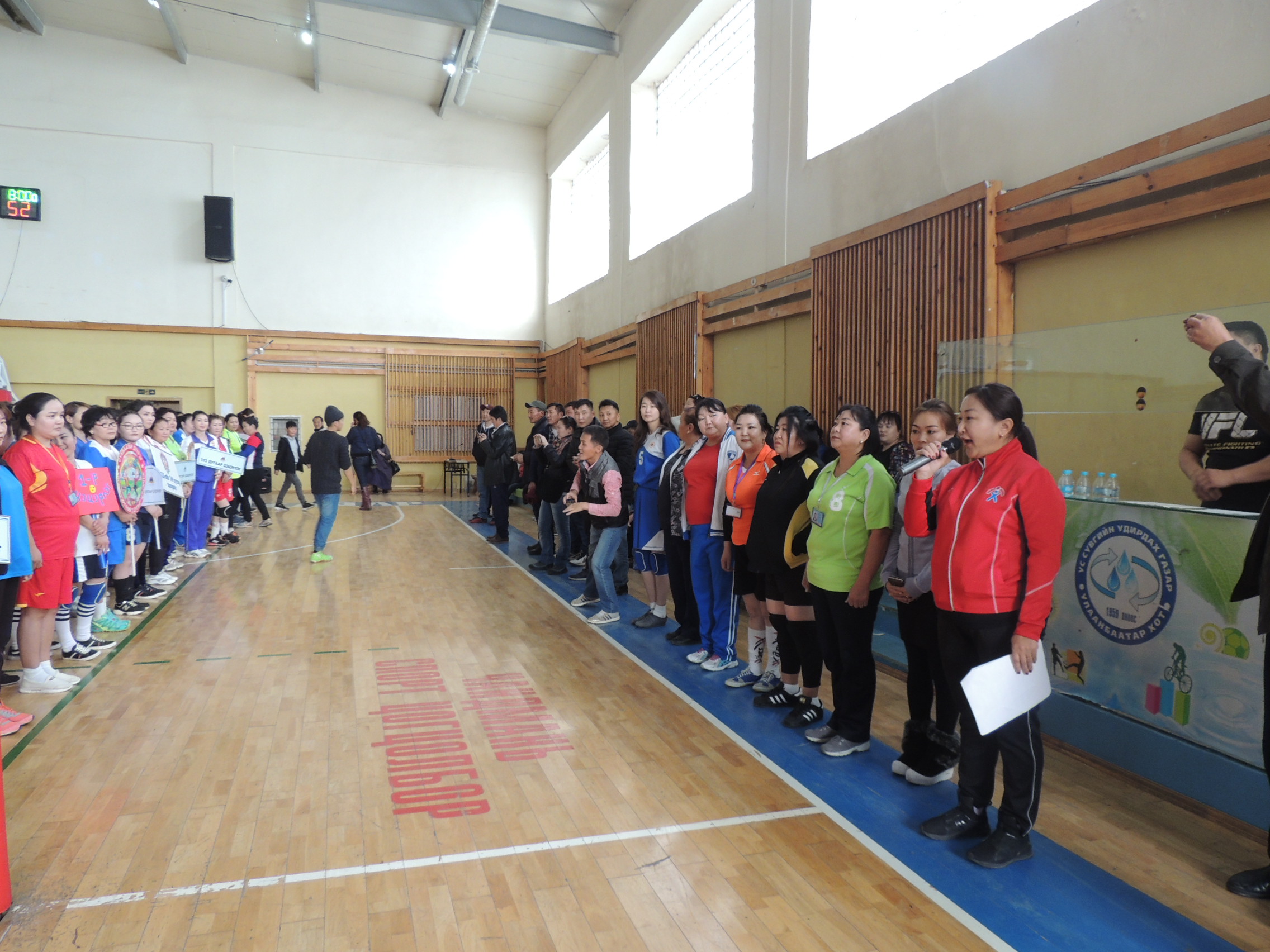 Багачууд Хүнс ОНӨААТҮГ-ын нэрэмжит Гар бөмбөгийн тэмцээн зохион байгуулав.