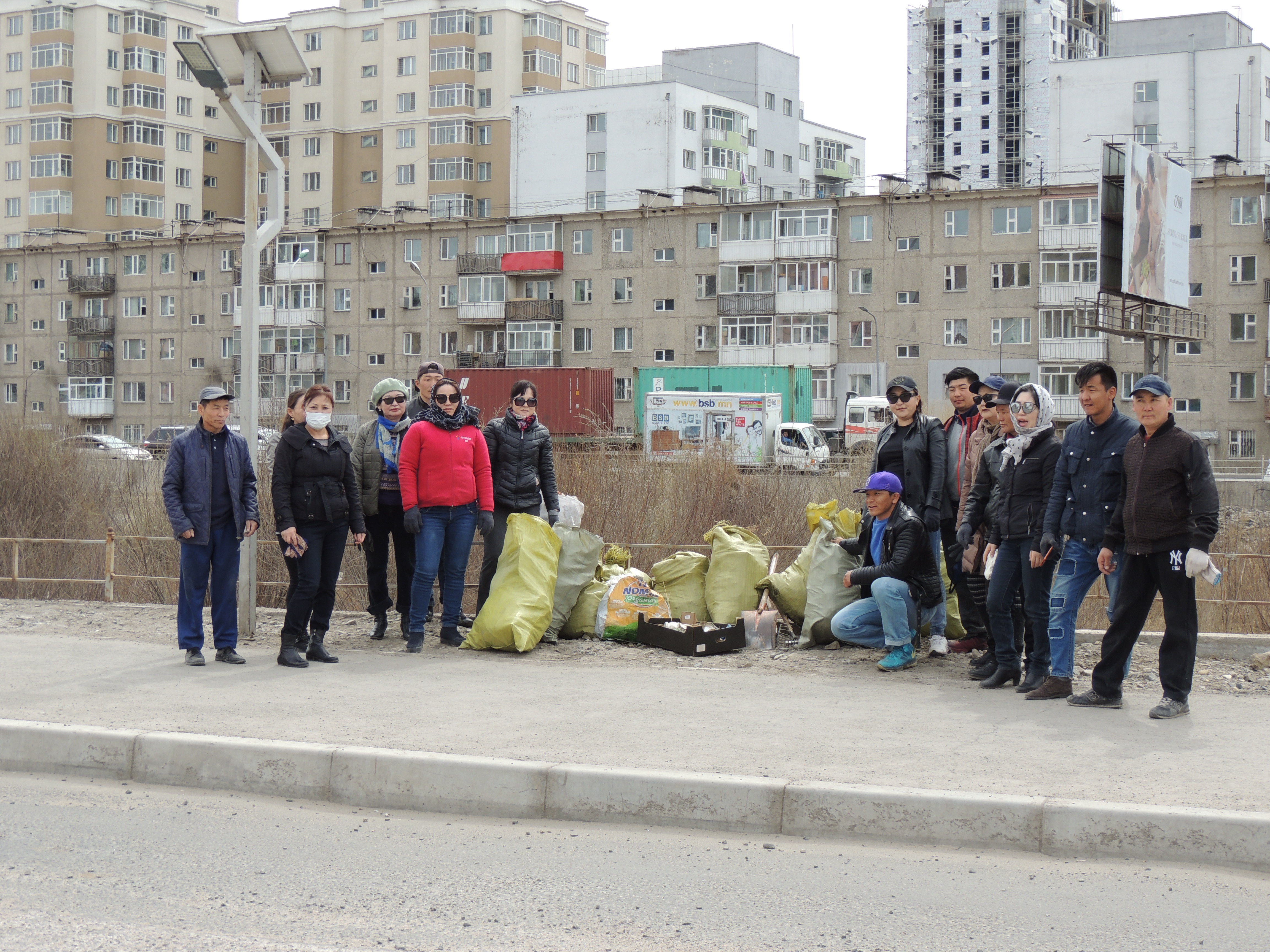 Хаврын их цэвэрлэгээний-90 минут