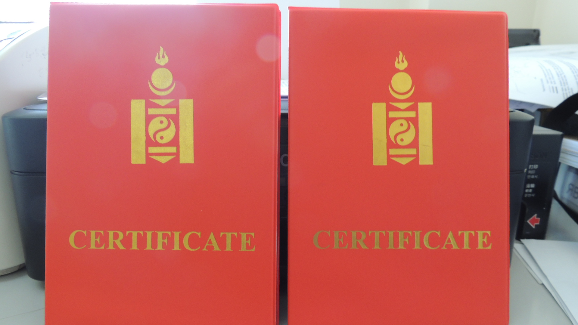 Сургалтанд хамрагдав 