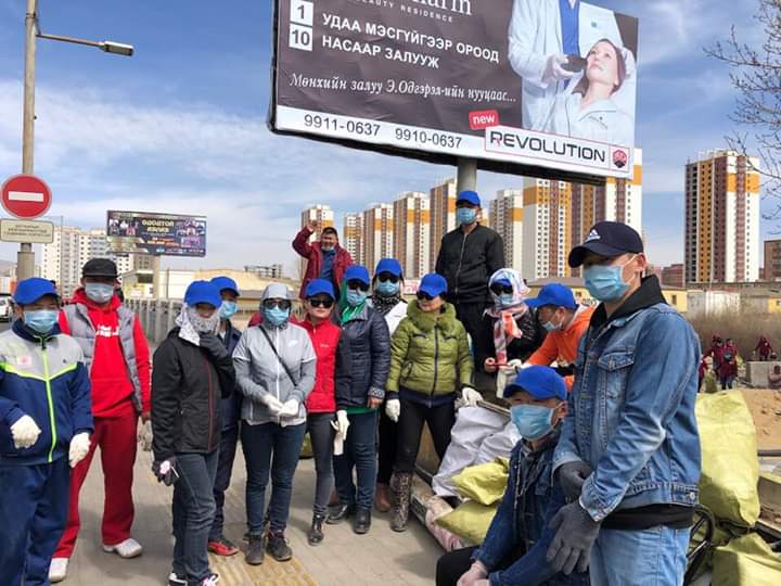 Их цэвэрлэгээ 90 минут