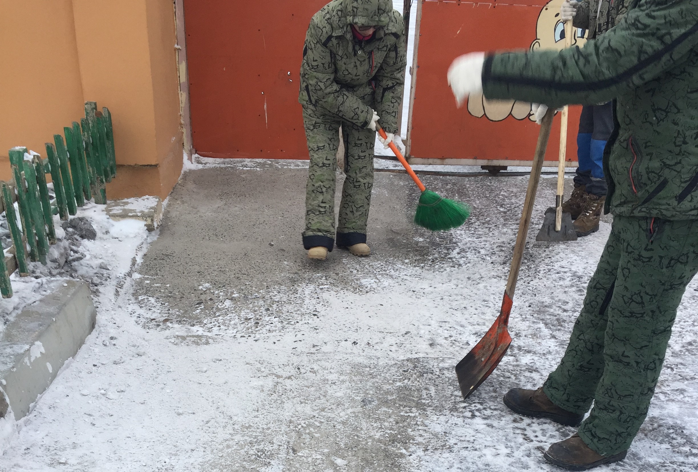 Их цэвэрлэгээ хийв.