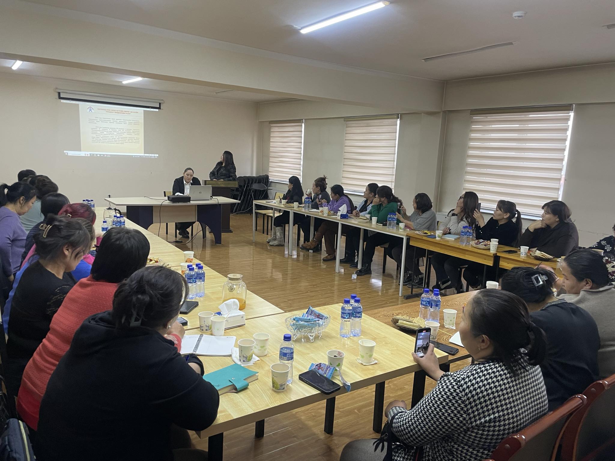 Сургалт зохион байгууллаа.