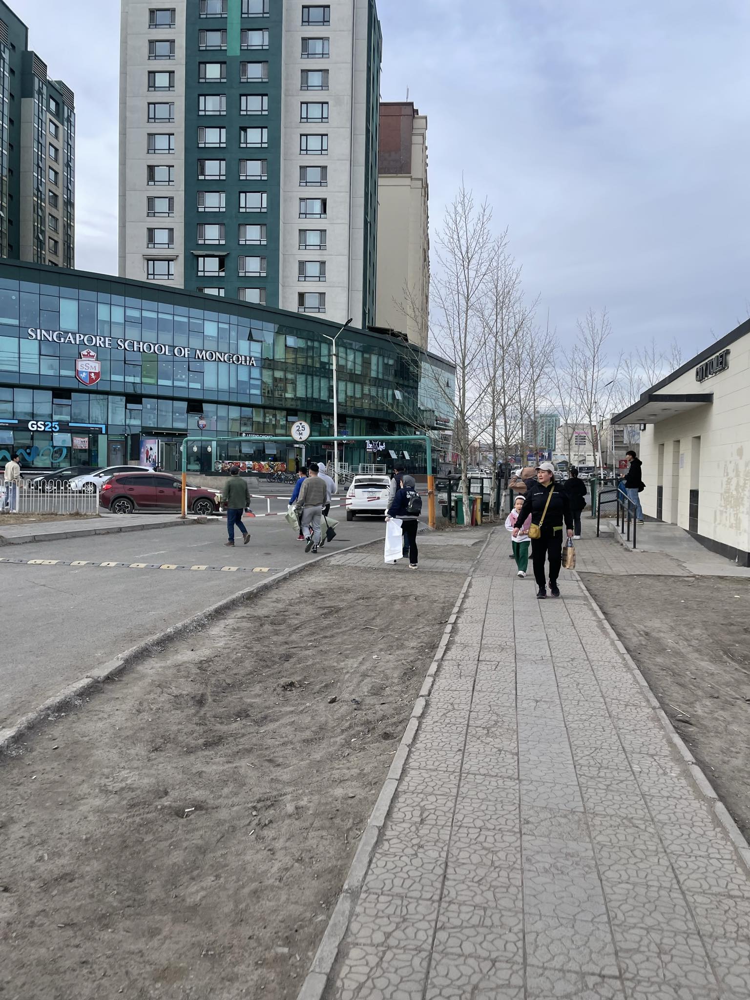 "Хаврын бүх нийтийн их цэвэрлэгээ" зохион байгууллаа.