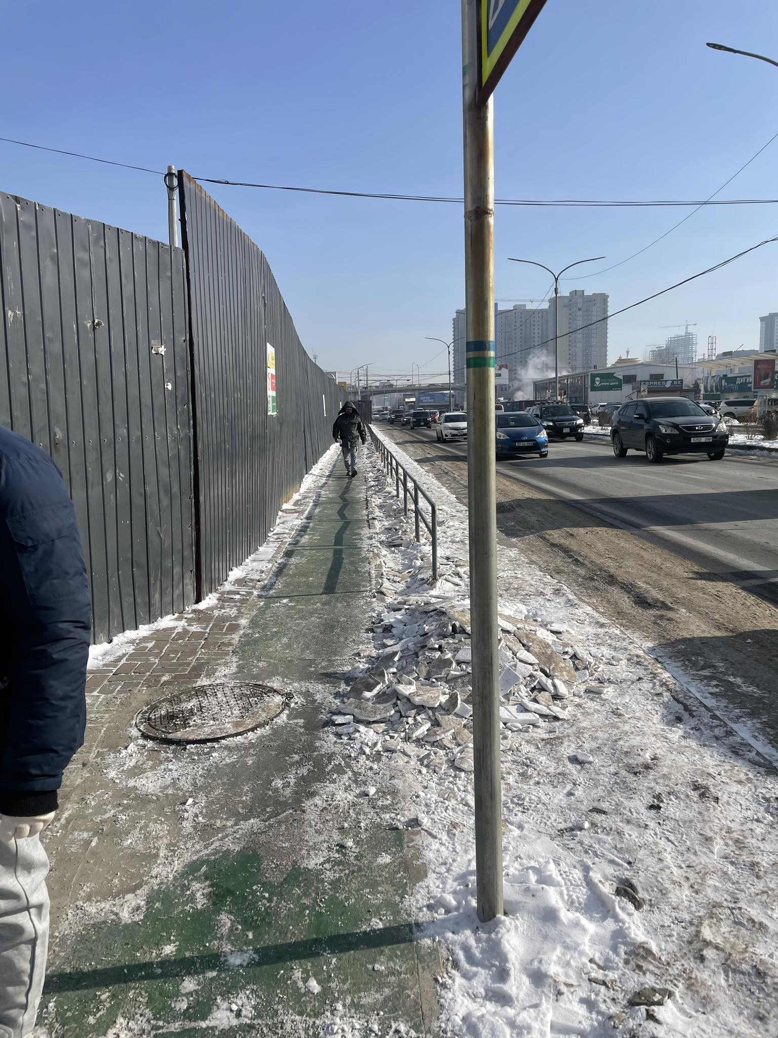 Нийслэлийн харъяа газруудын цэвэрлэх нийтийн эзэмшлийн гудамж талбайн цэвэрлэгээ