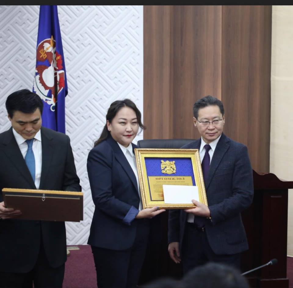 2018 оны үйл ажиллагааны үр дүнг үнэлэх шалгалтаар