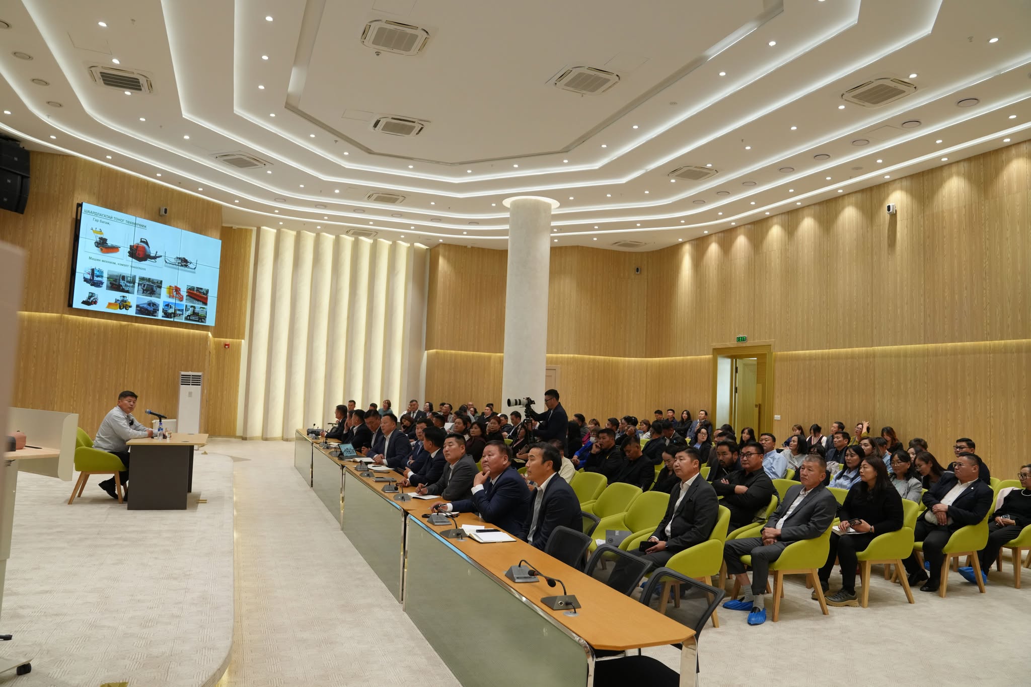 Байгууллагын үйл ажиллагааг танилцууллаа.