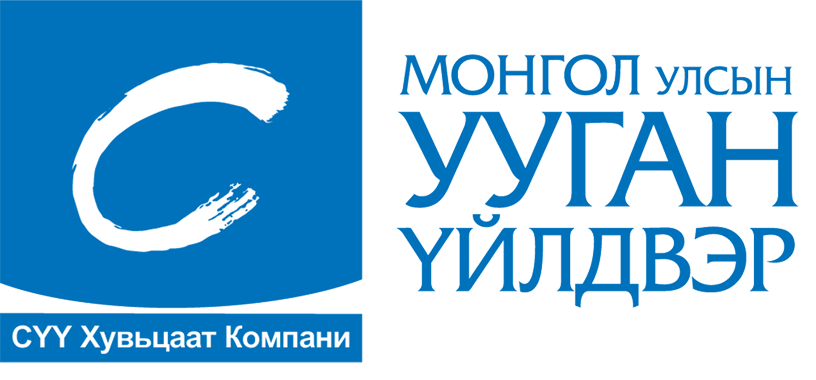 Сүү ХХК